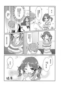 第94頁圖