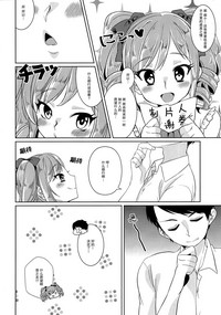 第98頁圖