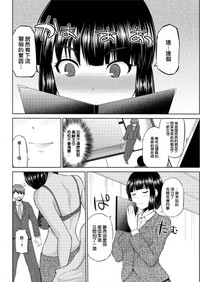 第102頁圖