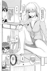 第10頁圖