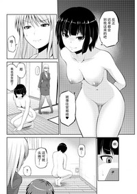第114頁圖