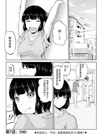 第130頁圖