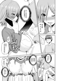 第66頁圖