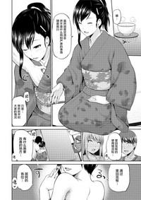 第82頁圖