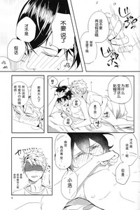 第10頁圖
