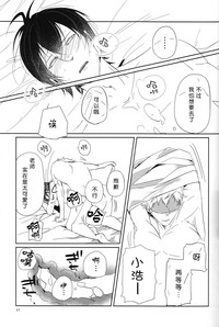 第18頁圖