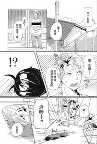第2頁圖