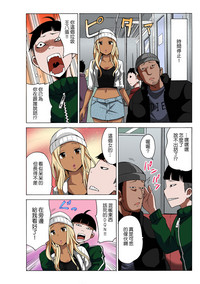 第10頁圖
