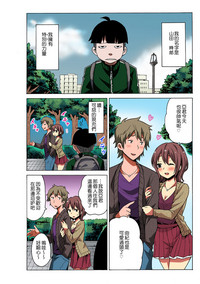 第2頁圖