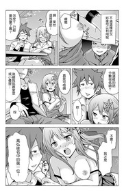 第38頁圖
