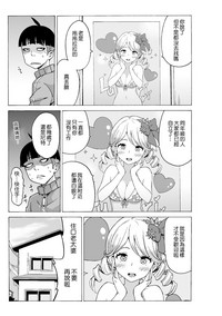 第54頁圖