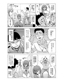 第66頁圖
