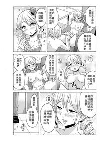 第78頁圖