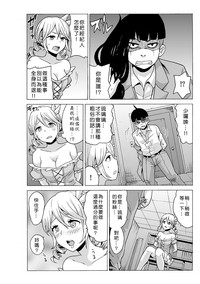 第82頁圖