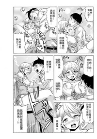 第86頁圖