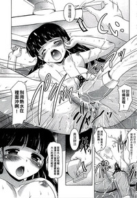 第106頁圖