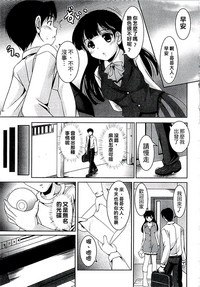 第10頁圖