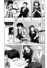 第118頁圖