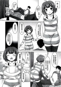 第138頁圖