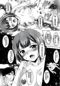 第146頁圖