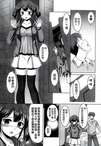 第186頁圖
