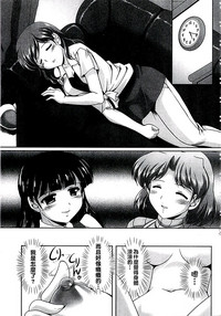 第66頁圖