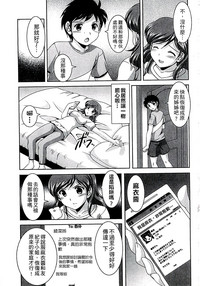 第82頁圖