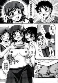 第86頁圖