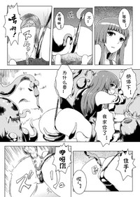 第10页图