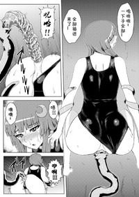 第18页图