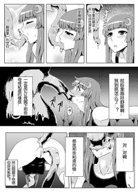 第26页图