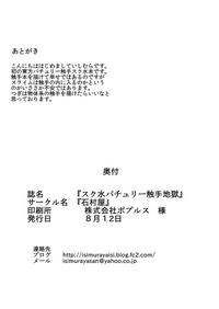 第34页图