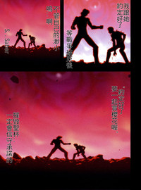 第18頁圖