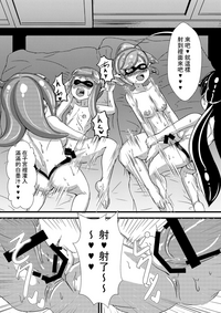 第22頁圖