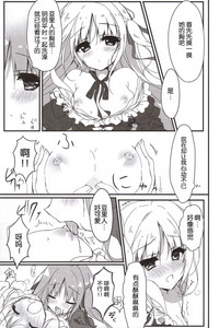 第10页图