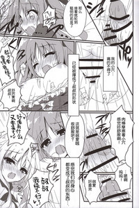 第14页图