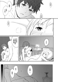第22頁圖