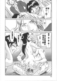 第102頁圖