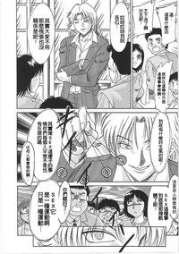 第118頁圖