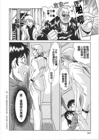 第138頁圖