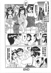 第174頁圖