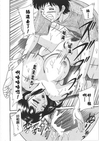 第26頁圖