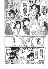 第34頁圖