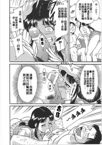 第38頁圖