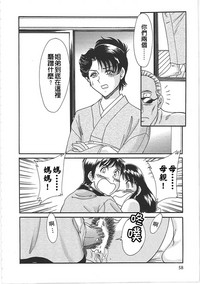 第66頁圖