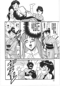 第70頁圖