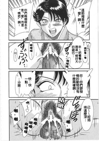 第74頁圖