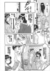 第90頁圖