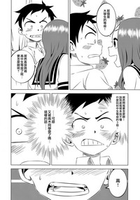 第14頁圖