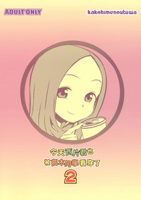 第18頁圖